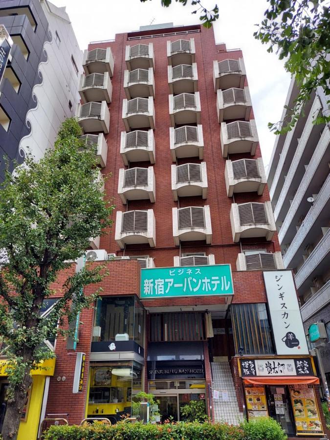 Hotel Shinjuku Urban Präfektur Tokio