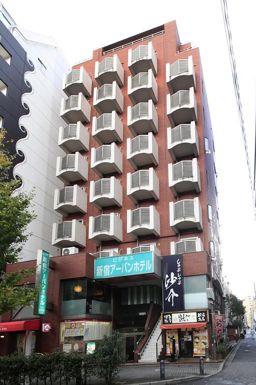 Hotel Shinjuku Urban Präfektur Tokio