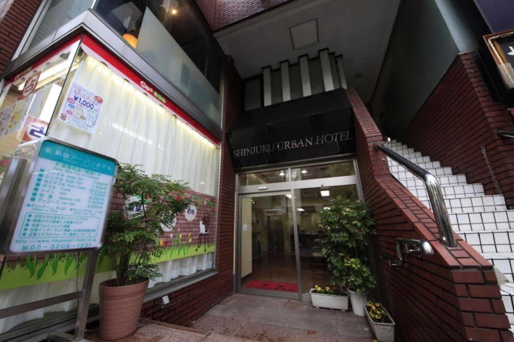 Hotel Shinjuku Urban Präfektur Tokio